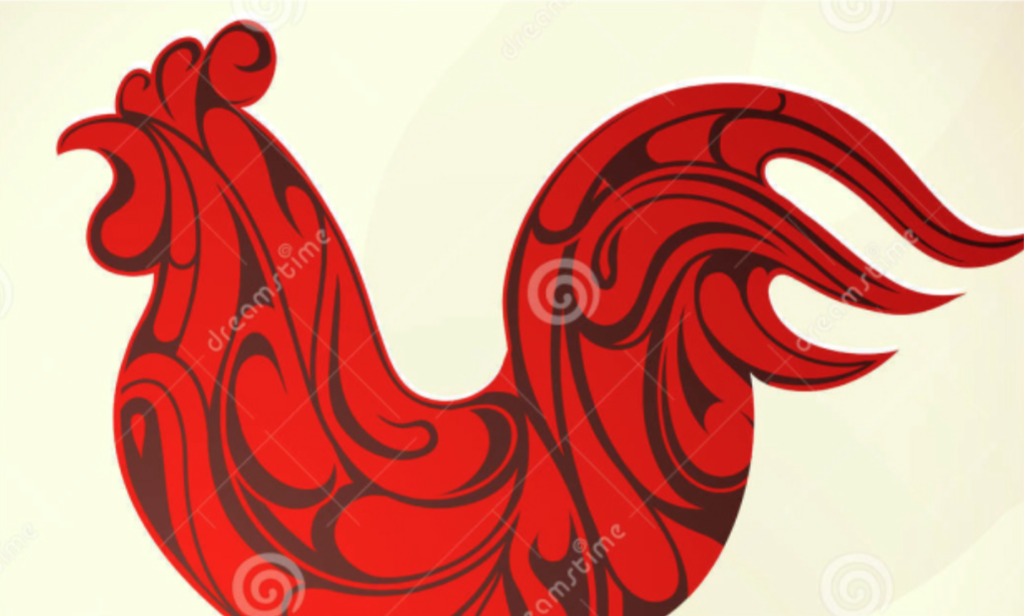 Join AAFE For Our 43rd Annual Lunar New Year Banquet March 17